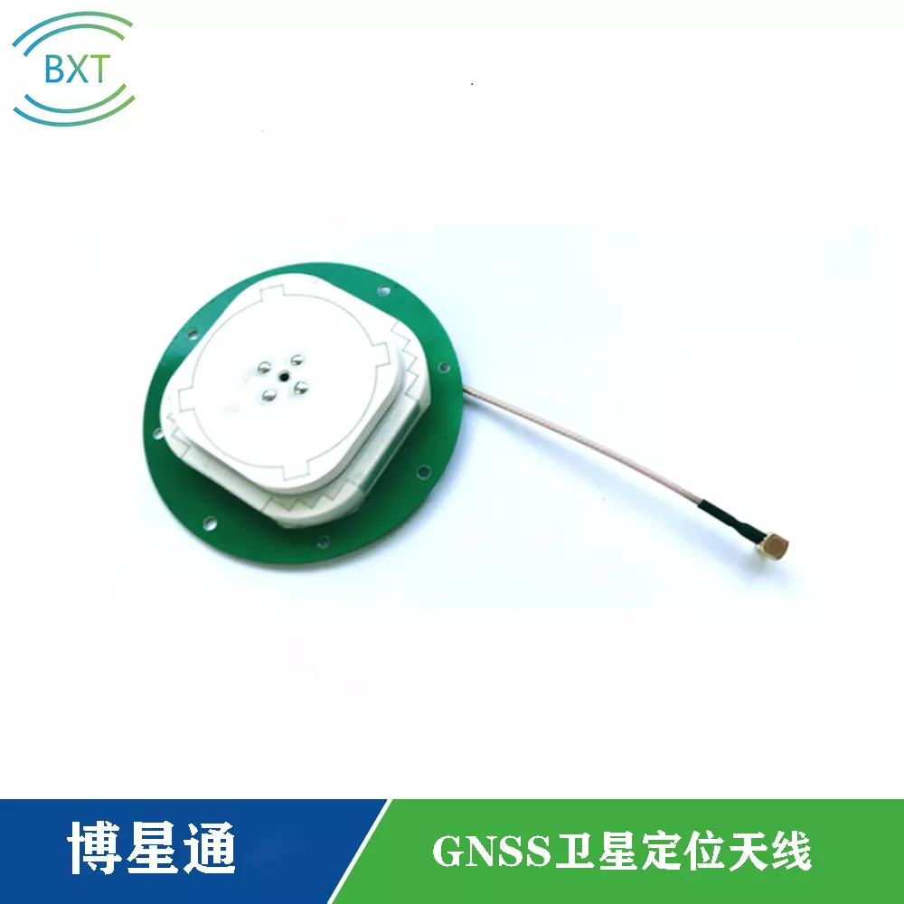 GPS天线
